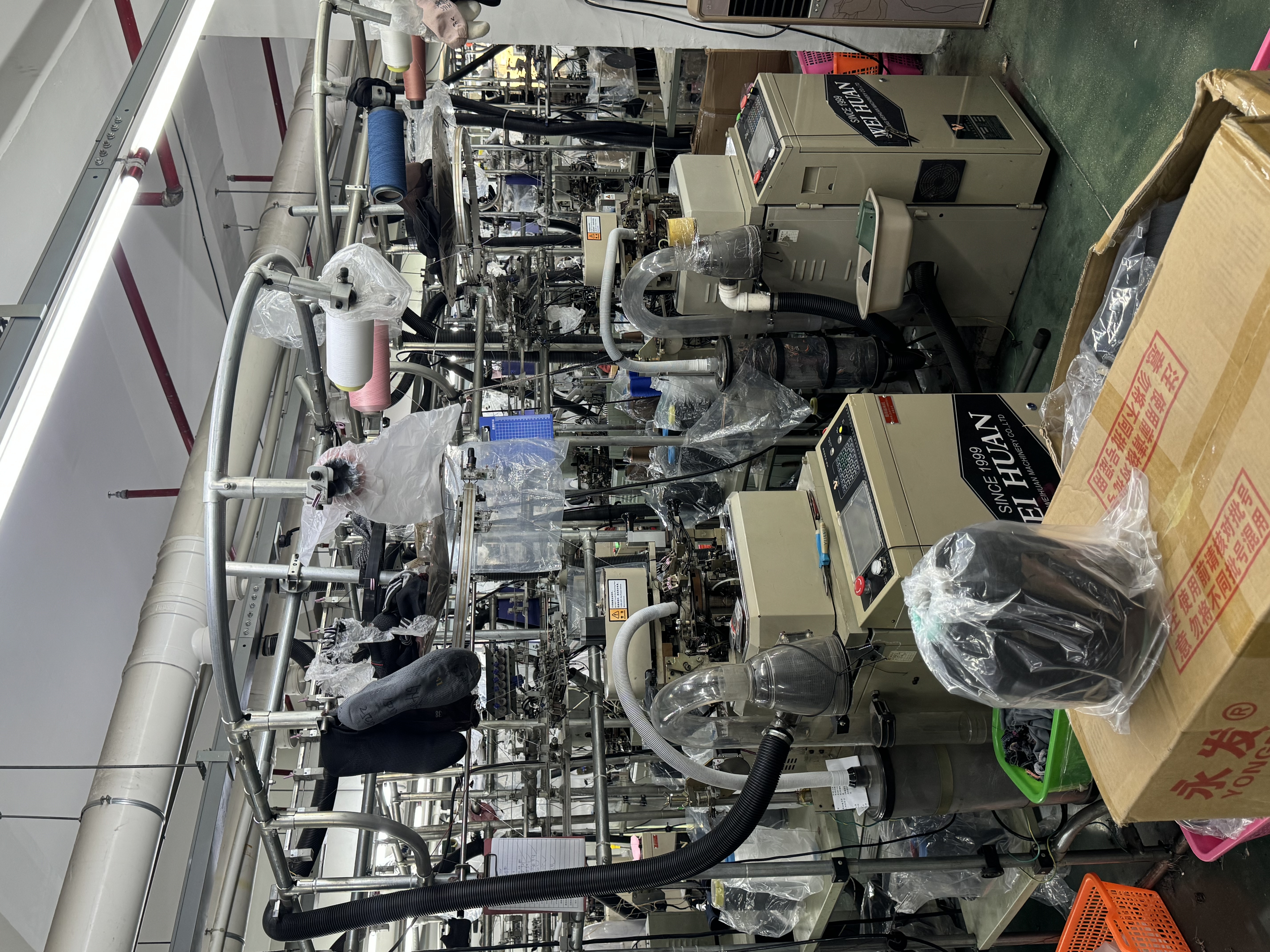 Cutting and sewing section